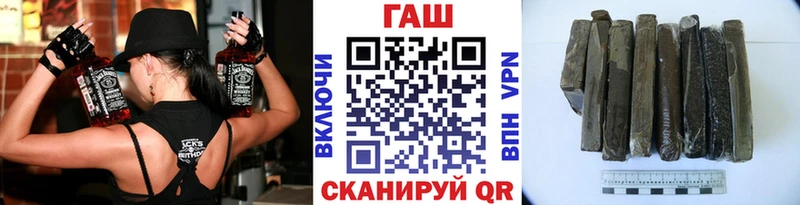 Магазины продажи наркотиков Теберда МАРИХУАНА  СК  Меф 