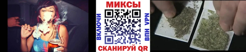 БУТИРАТ буратино  hydra   Теберда  где можно купить наркотик 