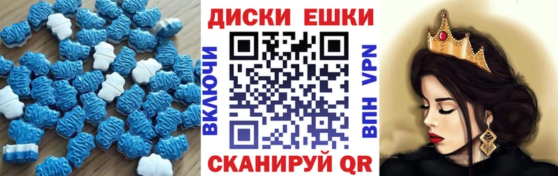 KRAKEN вход  Теберда  Экстази VHQ 