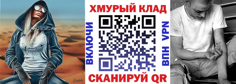 Героин афганец Теберда
