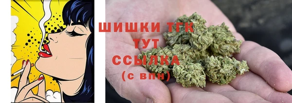 кокаин VHQ Гусев