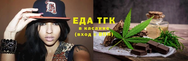 мдма Зеленодольск