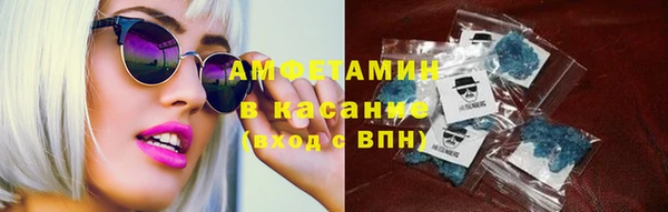 прущие крисы Семёнов