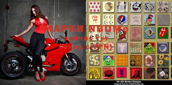 кокаин VHQ Гусев