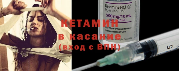apvp Ишимбай