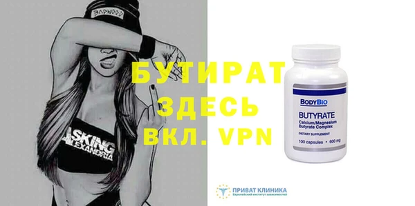 дживик Семикаракорск