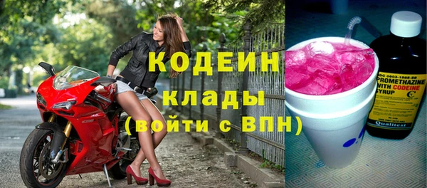 мет Сатка