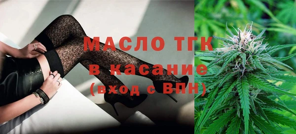 кокаин VHQ Гусев
