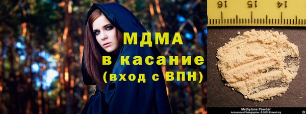 кокаин Михайлов