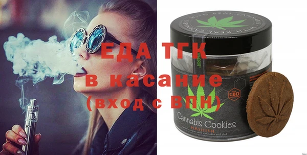 мет Сатка