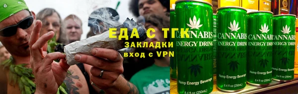 первитин Сафоново