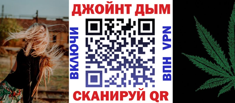 МАРИХУАНА сатива  Теберда 